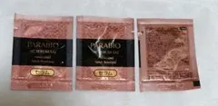 ヤクルト化粧品 パラビオACセラムサイ サンプル 3袋のサムネイル