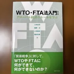 Item thumbnail for item e2e0585b-2179-4e6a-901b-6dce24db3676