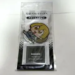 文豪ストレイドッグス 宮沢賢治 大川ぶくぶ描き起こしアクリルスタンド