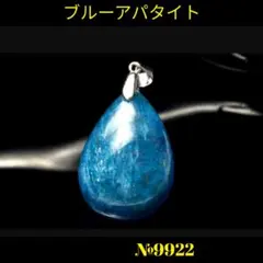 kazusan様 リクエスト 2点 まとめ商品