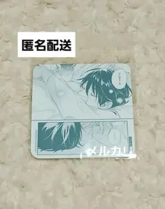 ナカまであいして 百瀬あん THEキャラ カフェ 特典 コースター 常盤 楪