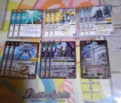 バトルスピリッツ　武装ガチャ　おまけ付き 武装ガチャ - バトルスピリッツ専門通販店バトスキ！