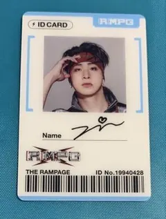 2026年最新】RAMPAGEの人気アイテム - メルカリ