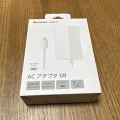 docomo ACアダプタ 08 45W Type-C