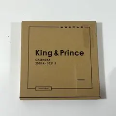 【新品未使用】 King＆Prince カレンダー 2020.4~2021.3