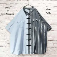 新品未開封品】レースと刺繍とそれとSH【サイズ3】青✕白【asknowas