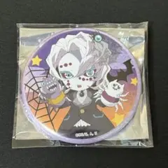 2026年最新】ハロウィン 鬼滅の刃 2019の人気アイテム - メルカリ