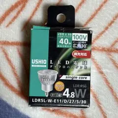 2026年最新】ushio ダイクロハロゲンの人気アイテム - メルカリ