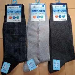 【岡本】DRY+DEO メンズソックス 3足組　サイズ 24-26cmのサムネイル