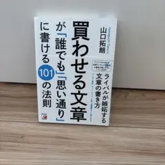 Item thumbnail for item 213a59c4-e107-45ad-a1a9-d13e03ef1e66