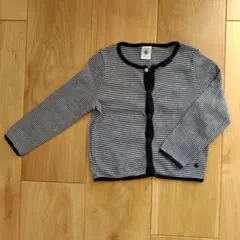 86cm プチバトー　カーディガン