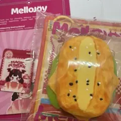 2026年最新】mellojoyキングオブバーガー未開封の人気アイテム - メルカリ