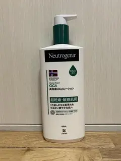 【未使用品】Neutrogena CICAローション 450ml