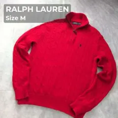 【人気】ラルフローレン ケーブルニット ハーフジップ M 　セーター