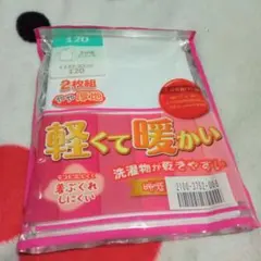 3分袖スリ―マ1枚