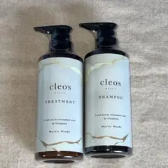 cleo's シャンプー トリートメントセット