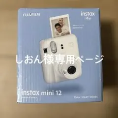 チェキ インスタントカメラ INSTAX mini 12 本体
