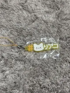 サンリオ　ガチャガチャ　はなまるおばけ