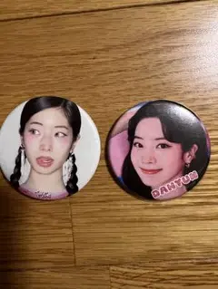 TWICE ダヒョン Dahyun 丸型 ミラー セットthis is for