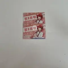 莉犬くんカード