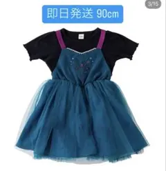 即日発送 LITTC アナと雪の女王 エルサ なりきりワンピース90
