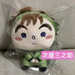 2026年最新】忍たま乱太郎 ぬいぐるみ もちぴこの人気アイテム - メルカリ