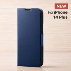新品未開封 iPhone 14 plus 手帳型 ケース レザー ネイビー
