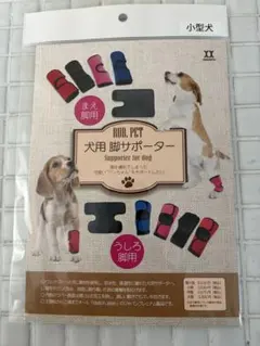 Item thumbnail for item e878cbea-6102-4a89-b633-008cb6871877