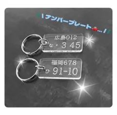 のぽ様 リクエスト 2点 まとめ商品