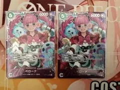 エクストラグランドバトル ペローナ 入賞プロモ - メルカリ