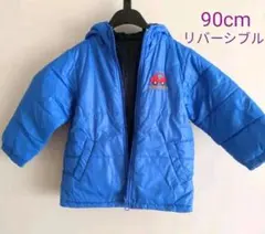 期間限定 値下げ ミキハウス ダウン  リバーシブル ジャケットコート  90