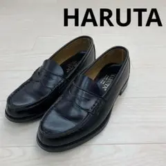 HARUTA ハルタ コインローファー