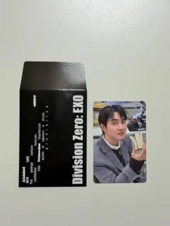 EXO D.O. ギョンス 2026 シーグリMDランダムトレカ 匿名発送 - メルカリ