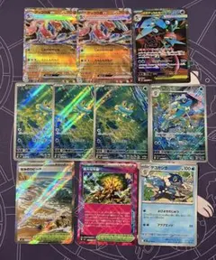 2026年最新】#ゲコガシラARの人気アイテム - メルカリ