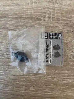 ハイキュー ガチャガチャ めじるしキーホルダー