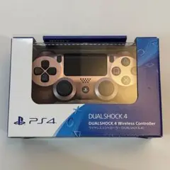 DUALSHOCK4 ワイヤレスコントローラーローズゴールド　ピンク