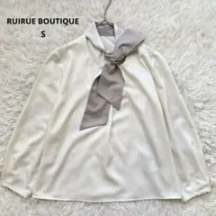 ルイルエブティック　配色ボウタイブラウス　Sサイズ　とろみ