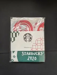 【未使用】スターバックス TENUGUI Icons 2020 手ぬぐいのサムネイル