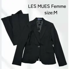 レミュー パンツ スーツ セットアップ ストライプ ストレッチ 黒 リクルート