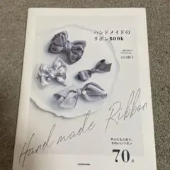 Item thumbnail for item b58403b1-77f1-4248-ba74-0969a9ee0bcd