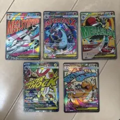 P*可様 ポケモンカードMA 5枚セット