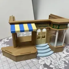 シルバニアファミリー 森のマーケット　廃盤　レア　レトロ