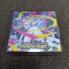 メガシンフォニア 未開封ボックス シュリンク付 ポケモンカード