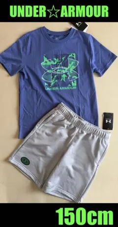 新品タグ付き　150㎝　UNDERARMOURアンダーアーマーセットアップ