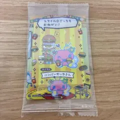 き様 リクエスト 2点 まとめ商品