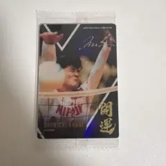 川合俊一 トレーディングカード サイン入り - メルカリ
