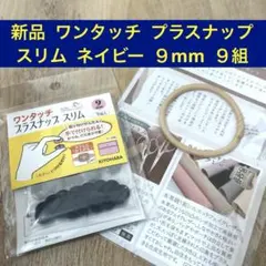 Item thumbnail for item 608bce92-6b13-47bb-b888-33bbb4128bde