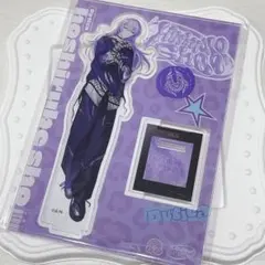 星導ショウ　アクリルスタンド