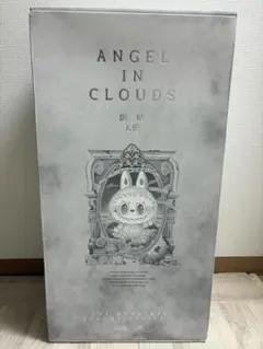 the monsters angel in clouds