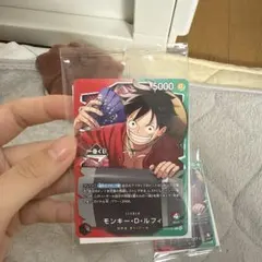 PSA9】ワンピース モンキー・D・ルフィ リーダー 一番くじ 2連番